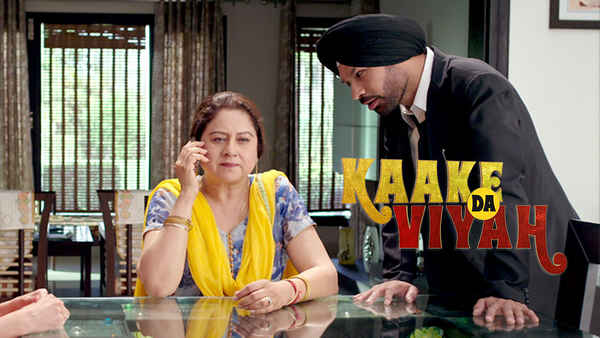 Kaake Da Viyah Poster 5