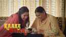 Kaake Da Viyah Poster 6