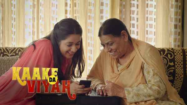 Kaake Da Viyah Poster 6