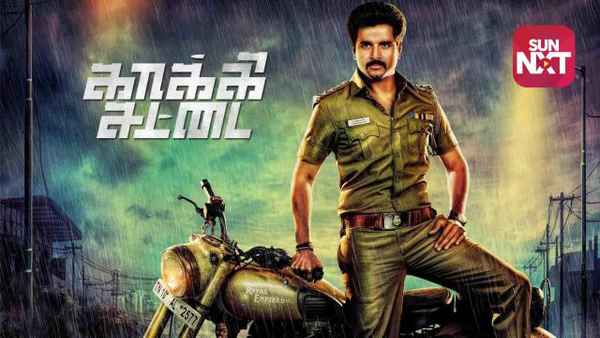 Kaaki Sattai Poster 7