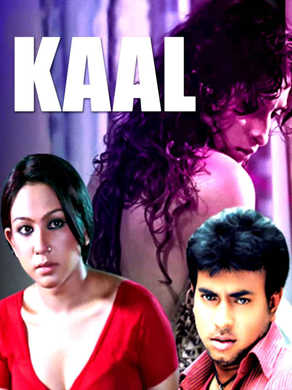 Kaal Poster 3