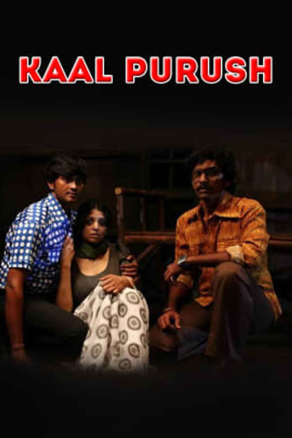 Kaal Purush Poster 1