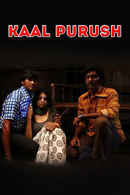 Kaal Purush Poster 2