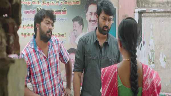 Kaalakoothu Poster 2