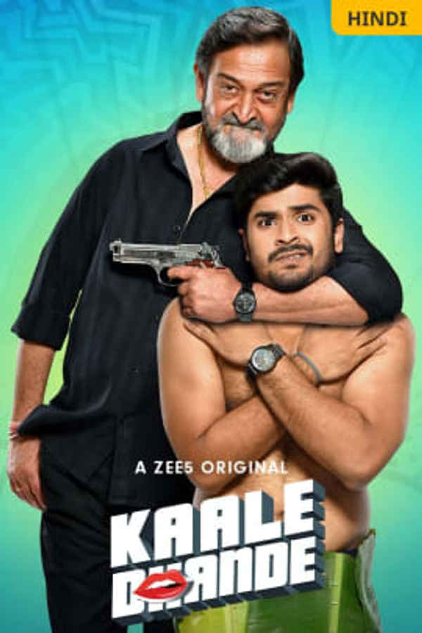 Kaale Dhande Poster 7