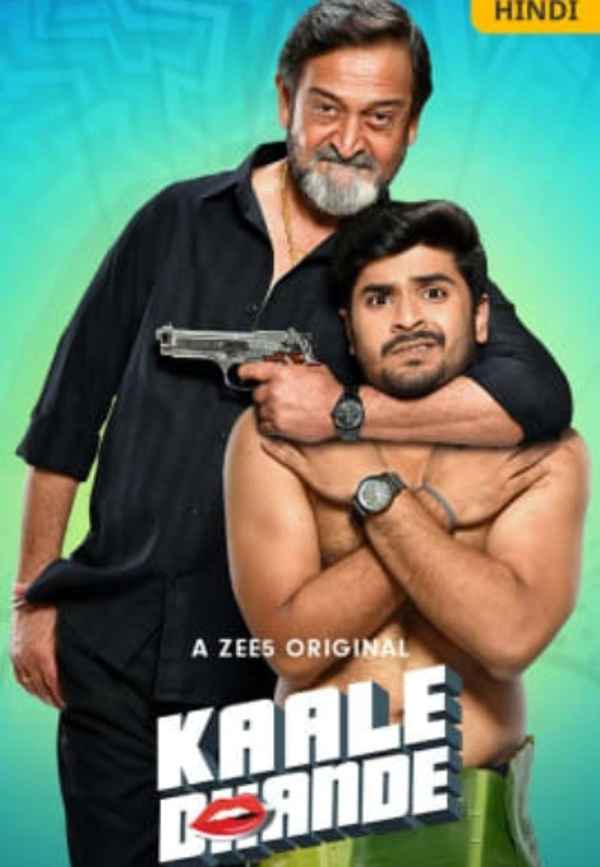 Kaale Dhande Poster 3