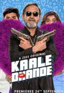 Kaale Dhande Poster 4