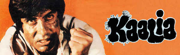 Kaalia Poster 4
