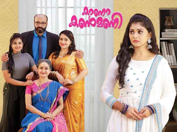 Kaanakanmani Poster 2