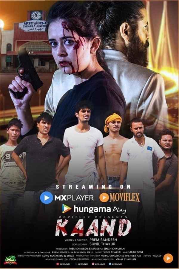 Kaand Poster 4