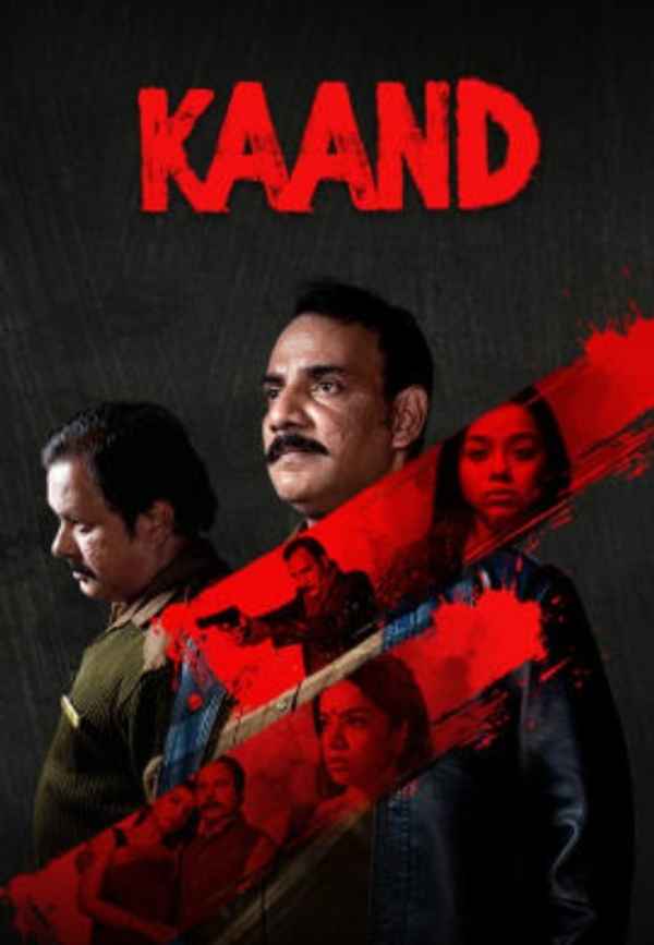 Kaand Poster 6