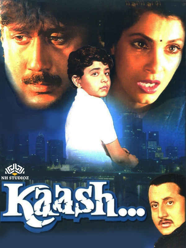 KAASH Poster 4
