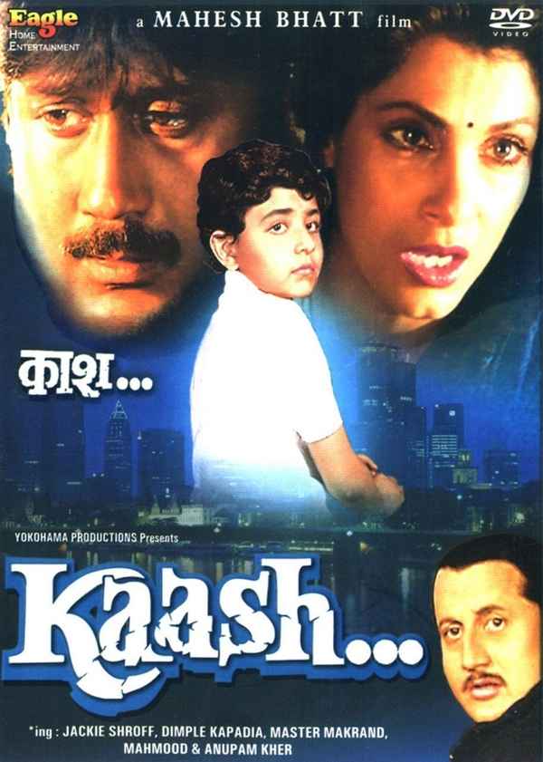KAASH Poster 5