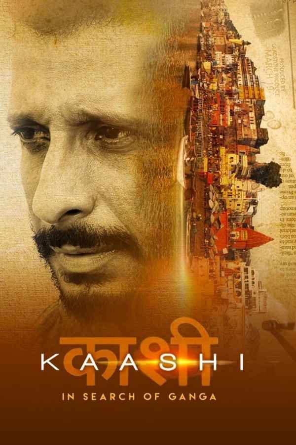 Kaashi in Search of Ganga Poster 6