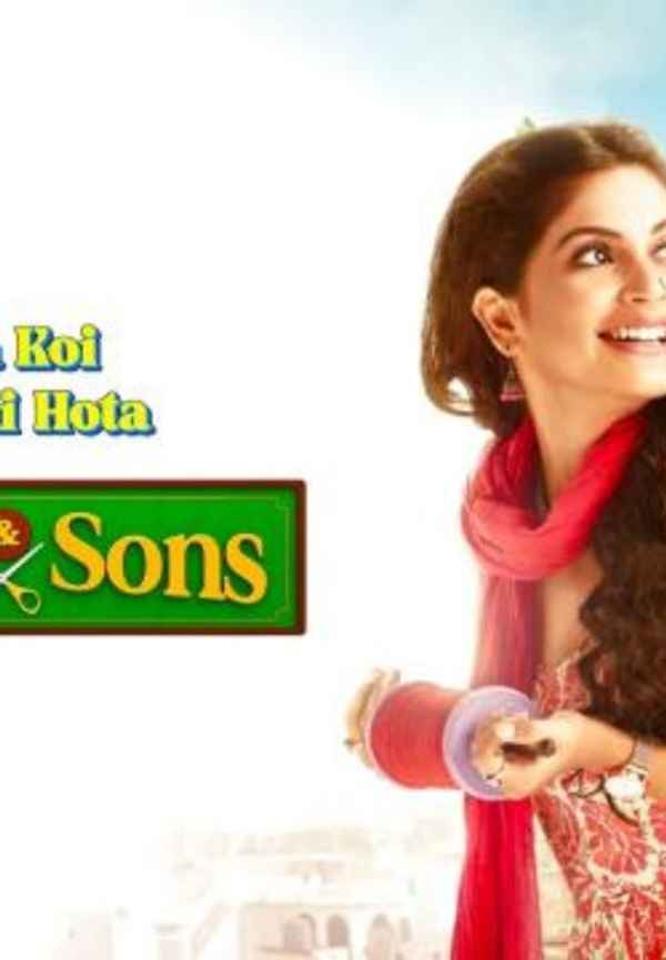 Kaatelal & Sons Poster 3