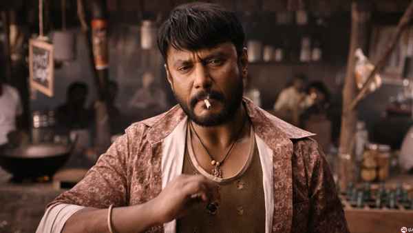 Kaatera (ಕಾಟೇರ) Poster 1