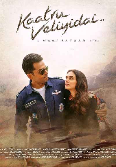 Kaatru Veliyidai