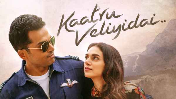 Kaatru Veliyidai Poster 6