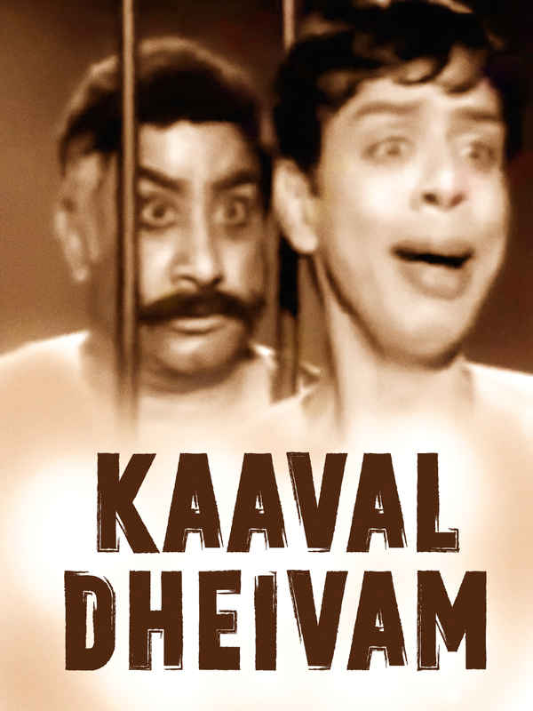 Kaaval Dheivam Poster 2