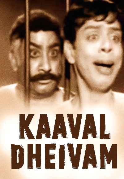 Kaaval Dheivam