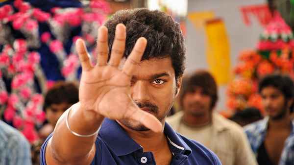 Kaavalan Poster 2