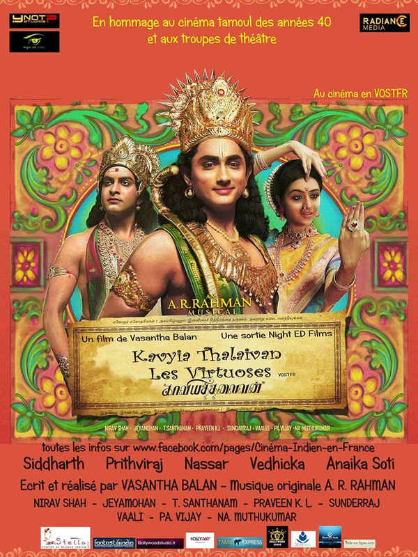 Kaaviya Thalaivan Poster 4
