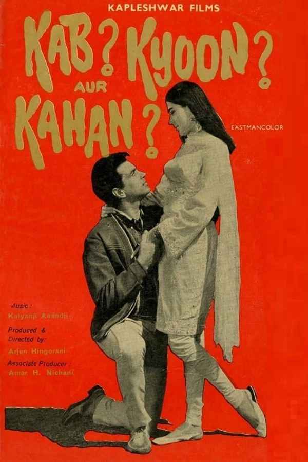 Kab? Kyoon? Aur Kahan? Poster 6