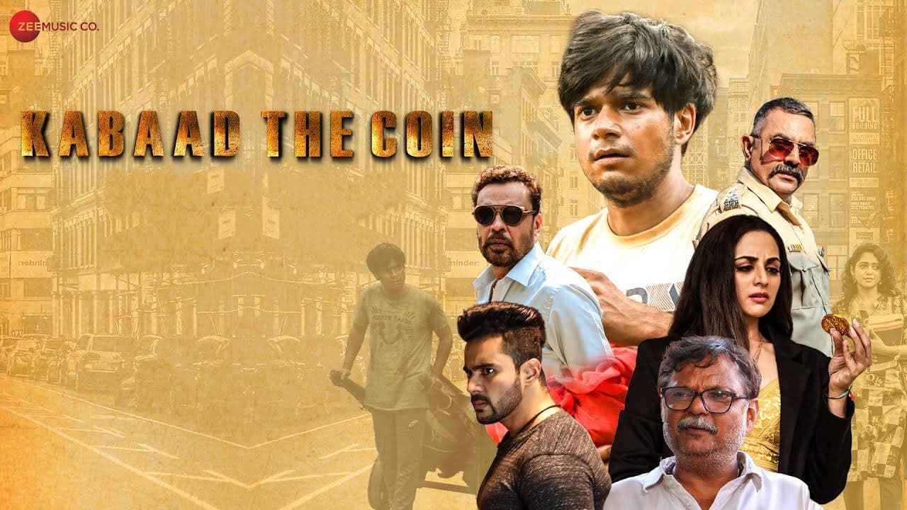 Kabaad: The Coin