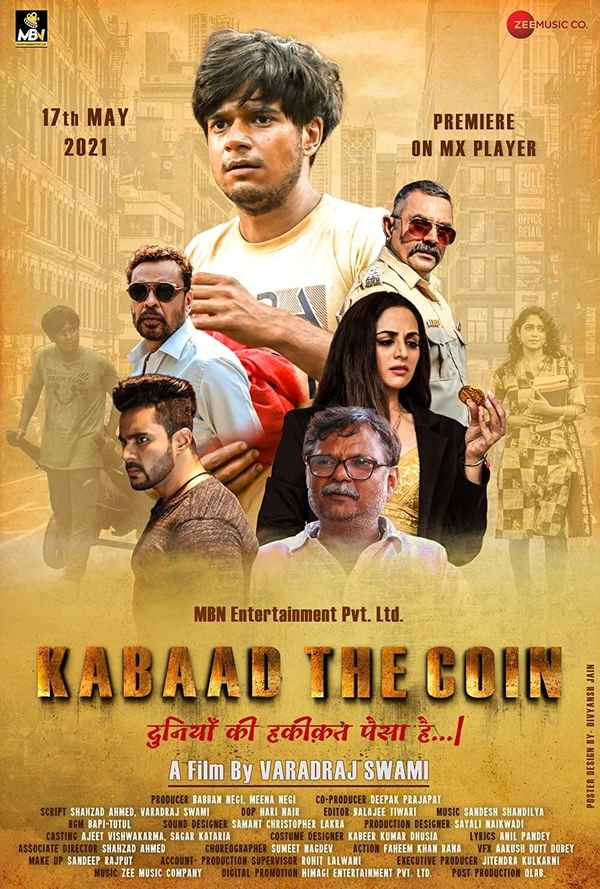 Kabaad: The Coin Poster 2