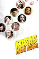 Kabab Mein Haddi Poster 6