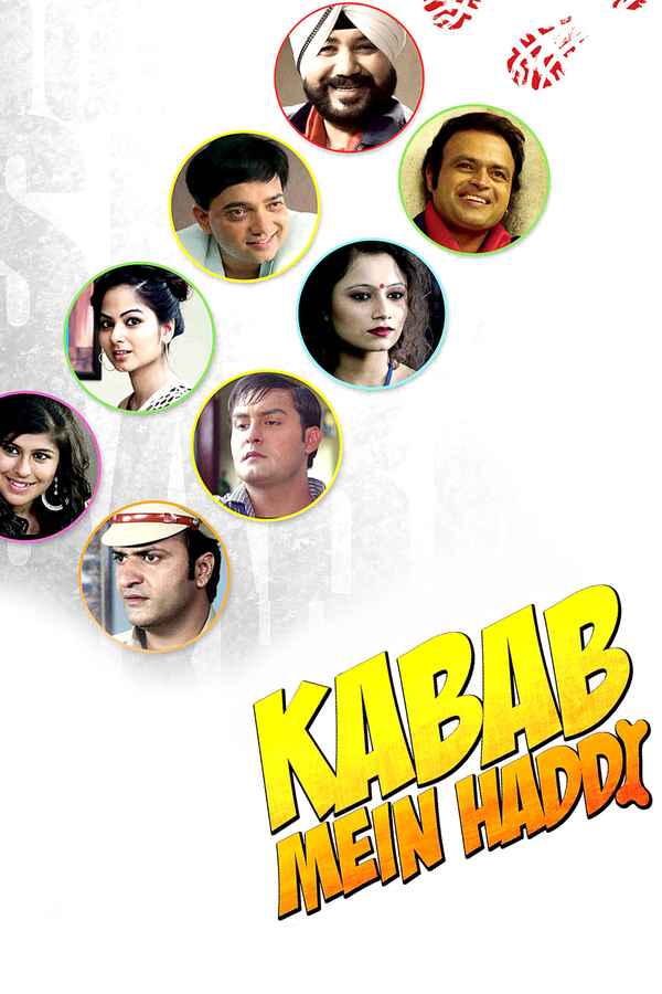 Kabab Mein Haddi Poster 6
