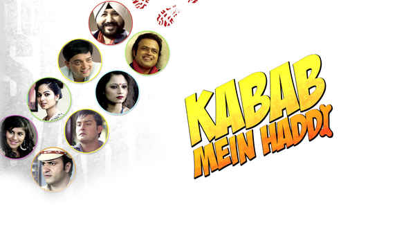 Kabab Mein Haddi Poster 1