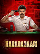 Kabadadaari Poster 4