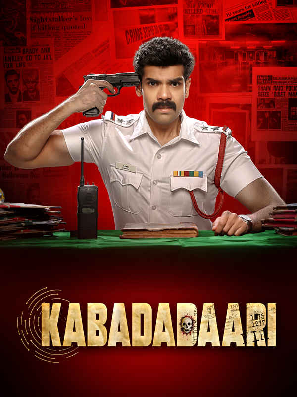 Kabadadaari Poster 4