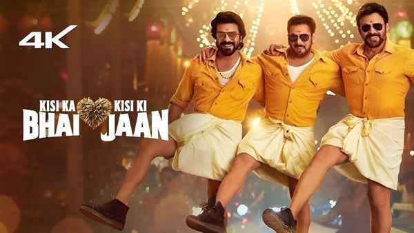 Kabhi Eid Kabhi Diwali Poster 7