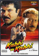 Kabhi Na Kabhi Poster 5