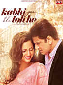 Kabhi Yun Bhi Toh Ho Poster 7