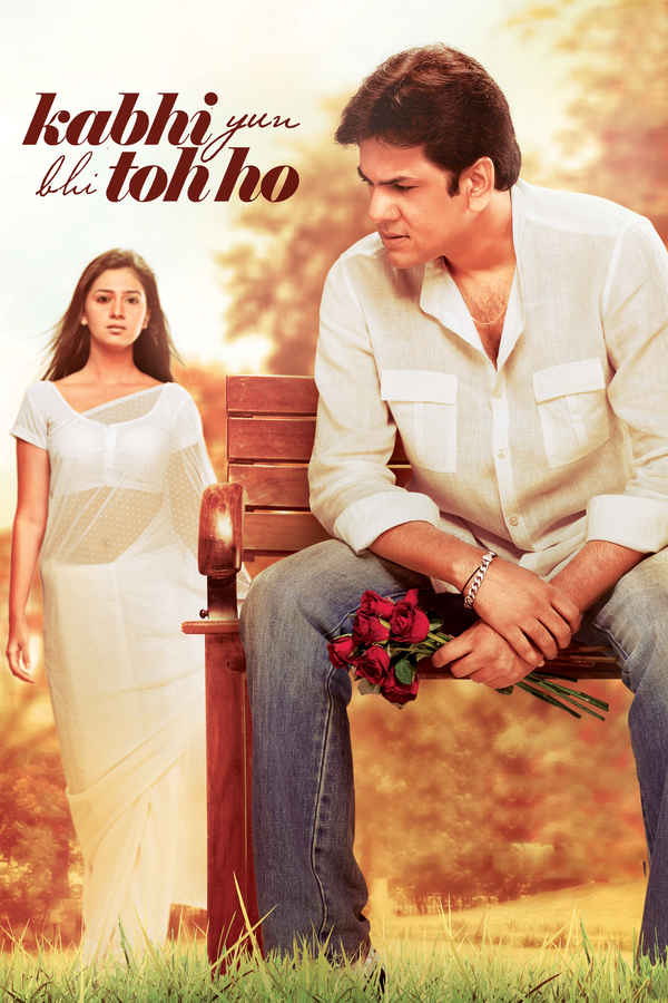 Kabhi Yun Bhi Toh Ho Poster 4