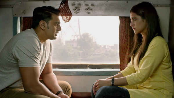 Kabir (কবির) Poster 6