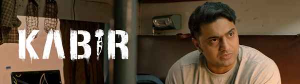 Kabir (কবির) Poster 2