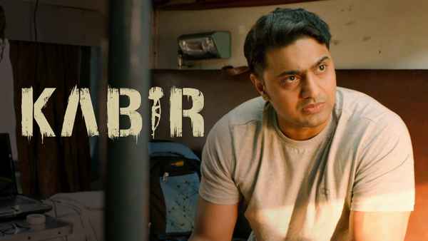 Kabir (কবির) Poster 5