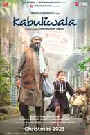 Kabuliwala (কাবুলিওয়ালা) Poster 6