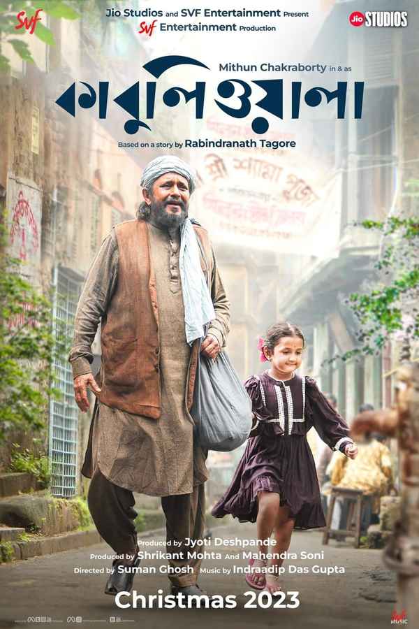 Kabuliwala (কাবুলিওয়ালা) Poster 4