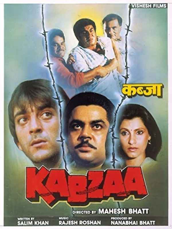 Kabzaa Poster 6