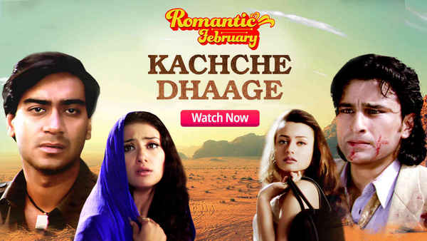 Kachche Dhaage Poster 4