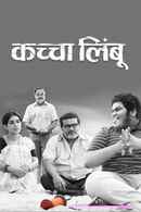 Kachha Limbu Poster 1