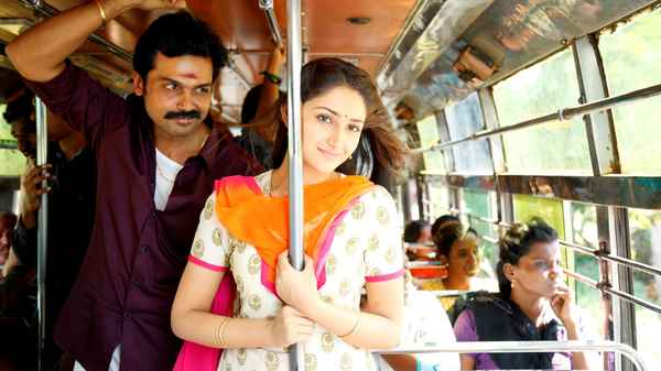 Kadaikutty Singam Poster 7