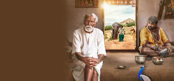 Kadaisi Vivasayi Poster 6