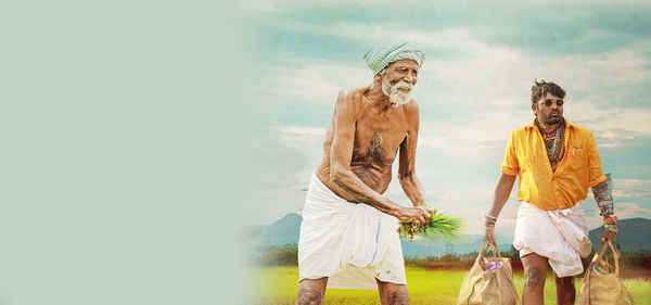 Kadaisi Vivasayi Poster 5