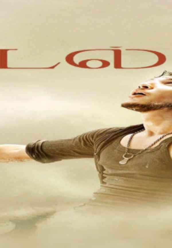 Kadal Poster 7